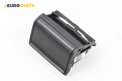 Пепелник за BMW 3 Series E46 Touring (10.1999 - 06.2005)