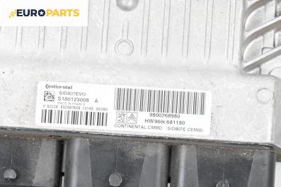 Компютър двигател за Peugeot 308 Station Wagon I (09.2007 - 10.2014) 1.6 HDi, 112 к.с., № 9800268980