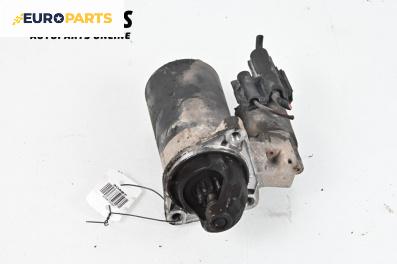 Стартер за Ford Puma Coupe (03.1997 - 06.2002) 1.7 16V, 125 к.с.