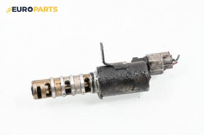 Маслен клапан за Great Wall Voleex C10 (01.2010 - ...) 1.5, 97 к.с.
