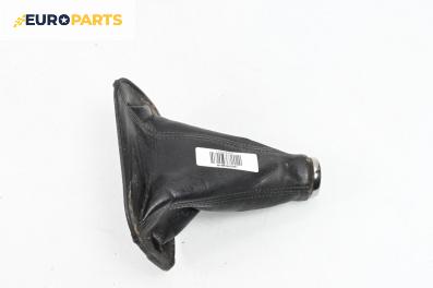 Кожа скоростен лост за Toyota RAV4 II SUV (06.2000 - 11.2005)