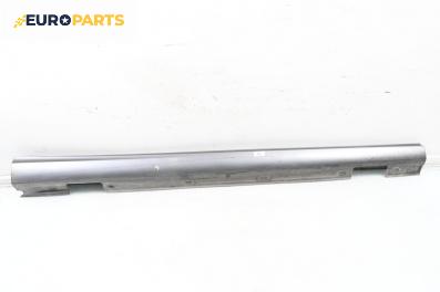 Праг за Mercedes-Benz A-Class Hatchback W176 (06.2012 - 05.2018), 4+1 вр., хечбек, позиция: дясна