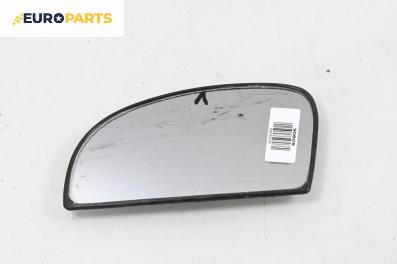 Стъкло огледало за Hyundai Getz Hatchback (08.2002 - ...), 2+1 вр., хечбек, позиция: лява
