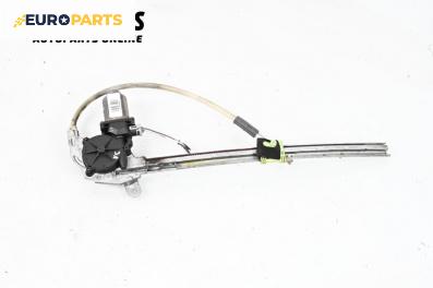 Машинка ел. стъкло за Renault Scenic I Minivan (09.1999 - 07.2010), 4+1 вр., миниван, позиция: задна, лява