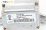Сензор ESP за Volkswagen Touareg SUV I (10.2002 - 01.2013), № 10.0985-0326.4 / 7H0907652