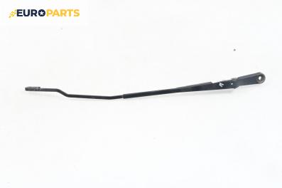 Рамо на чистачка за Volkswagen New Beetle Hatchback (01.1998 - 09.2010), позиция: лява