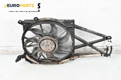 Перка охлаждане за Opel Astra G Hatchback (02.1998 - 12.2009) 1.6 16V, 101 к.с.