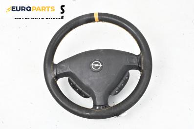 Волан за Opel Astra G Hatchback (02.1998 - 12.2009)