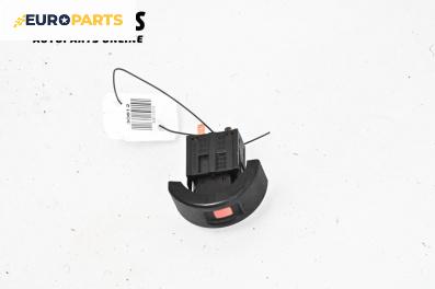 Бутон аварийни светлини  за Opel Astra G Hatchback (02.1998 - 12.2009)