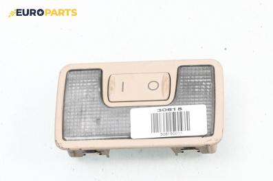 Плафон за Audi A6 Avant C5 (11.1997 - 01.2005)