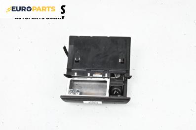 Пепелник за Audi A6 Avant C5 (11.1997 - 01.2005)