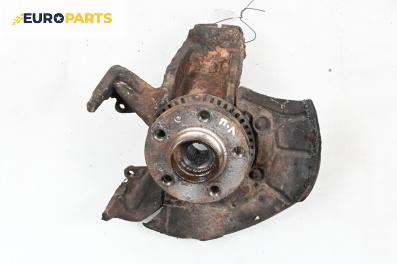 Шенкел главина за Volkswagen Golf IV Hatchback (08.1997 - 06.2005), позиция: предна, лява