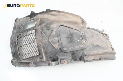 Подкалник за BMW 5 Series F07 Gran Turismo F07 (10.2009 - 02.2017), 4+1 вр., джип, позиция: предна, лява