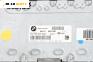 Усилвател за BMW 5 Series F07 Gran Turismo F07 (10.2009 - 02.2017), № 9221431