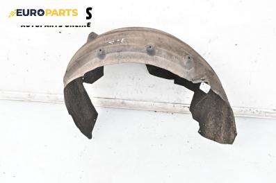 Подкалник за BMW 5 Series F07 Gran Turismo F07 (10.2009 - 02.2017), 4+1 вр., джип, позиция: задна, лява