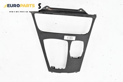 Централна конзола за BMW 5 Series F07 Gran Turismo F07 (10.2009 - 02.2017)