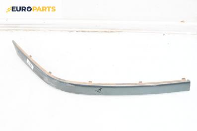 Лайсна броня за BMW 7 Series E65 (11.2001 - 12.2009), седан, позиция: предна