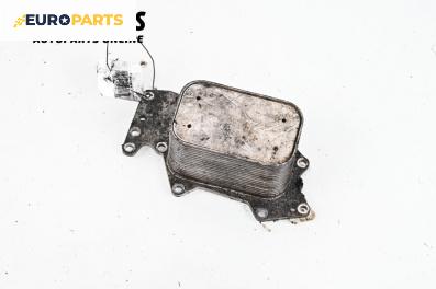 Маслоохладител за Audi A6 Avant C6 (03.2005 - 08.2011) 3.0 TDI quattro, 225 к.с.