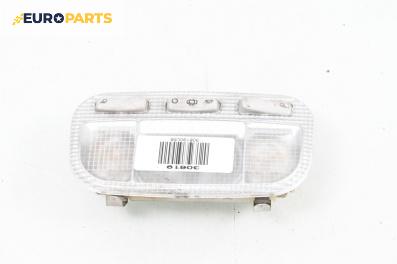 Плафон за Citroen C4 Grand Picasso I (10.2006 - 12.2013)