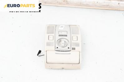 Плафон за Audi A6 Avant C6 (03.2005 - 08.2011)