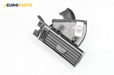 Духалка парно за Audi A6 Avant C6 (03.2005 - 08.2011)