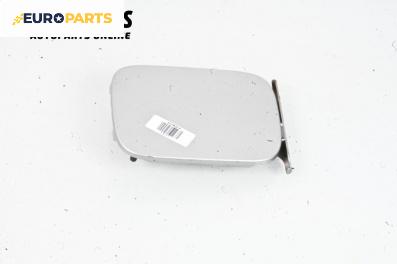 Вратичка резервоар за Nissan X-Trail I SUV (06.2001 - 01.2013), 4+1 вр., джип