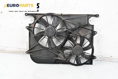 Перки охлаждане за Chevrolet Captiva SUV (06.2006 - ...) 2.0 D 4WD, 150 к.с.