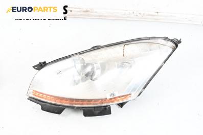Фар за Citroen C4 Grand Picasso I (10.2006 - 12.2013), миниван, позиция: лява