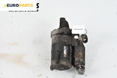 Стартер за Toyota Yaris Hatchback II (01.2005 - 12.2014) 1.0 VVT-i, 69 к.с.
