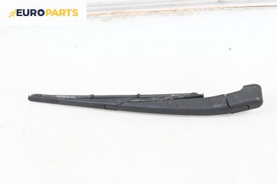 Рамо задна чистачка за Citroen C4 Hatchback I (11.2004 - 12.2013), позиция: задна