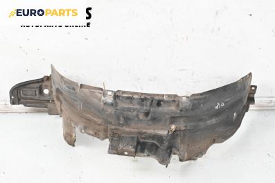 Подкалник за Nissan X-Trail I SUV (06.2001 - 01.2013), 4+1 вр., джип, позиция: предна, дясна