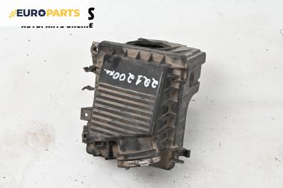 Филтърна кутия за Mini Hatchback I (R50, R53) (06.2001 - 09.2006) One D