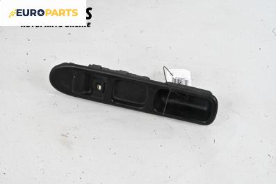 Бутон ел. стъкло  за Peugeot 307 Hatchback (08.2000 - 12.2012)