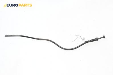 Щека за масло за Citroen C4 Hatchback I (11.2004 - 12.2013) 1.6 16V, 109 к.с.