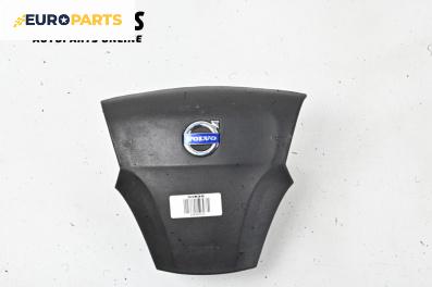 Airbag за Volvo V50 Estate (12.2003 - 12.2012), 4+1 вр., комби, позиция: предна