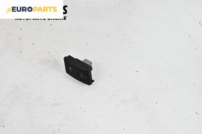Бутон централно заключване за Seat Ibiza III Hatchback (02.2002 - 11.2009)