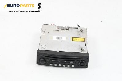 CD плеър за Peugeot 307 Hatchback (08.2000 - 12.2012)