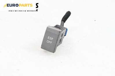 Бутон ESP за Kia Sorento I SUV (08.2002 - 12.2009)