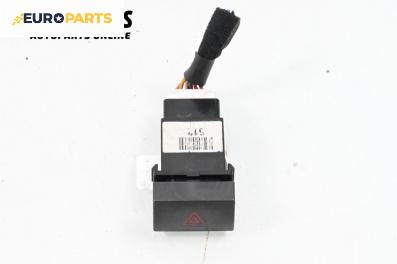 Бутон аварийни светлини  за Kia Sorento I SUV (08.2002 - 12.2009)