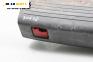 Задна броня за Fiat Doblo Cargo I (11.2000 - 02.2010), товарен