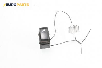 Бутон ел. стъкло  за Kia Sorento I SUV (08.2002 - 12.2009)