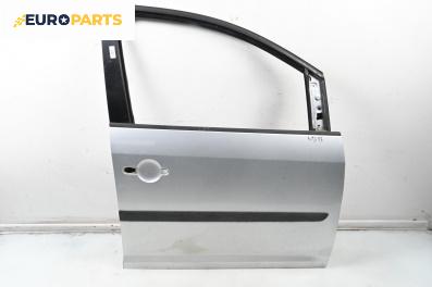 Врата за Volkswagen Touran Minivan I (02.2003 - 05.2010), 4+1 вр., миниван, позиция: предна, дясна