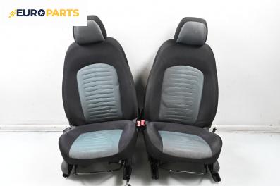 Комплект салон за Fiat Punto Grande Punto (06.2005 - 07.2012), 4+1 вр.