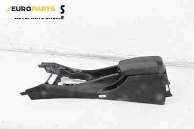 Подлакътник за BMW 3 Series E90 Touring E91 (09.2005 - 06.2012)