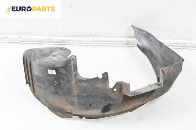 Подкалник за Opel Astra F Hatchback (09.1991 - 01.1998), 2+1 вр., хечбек, позиция: предна, лява
