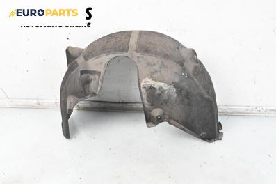 Подкалник за BMW 5 Series E60 Sedan E60 (07.2003 - 03.2010), 4+1 вр., седан, позиция: задна, лява
