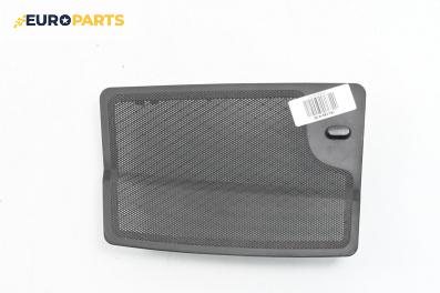 Декоративна капачка високоговорител за BMW 5 Series E60 Sedan E60 (07.2003 - 03.2010), 4+1 вр., седан