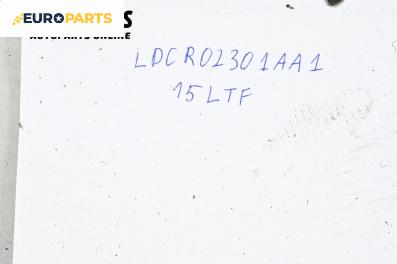 Дюза дизел за Peugeot 306 Break (06.1994 - 04.2002) 1.9 D, 69 к.с.