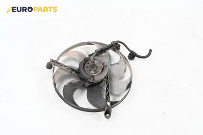 Перка охлаждане за Volkswagen Lupo Hatchback (09.1998 - 07.2005) 1.7 SDI, 60 к.с.