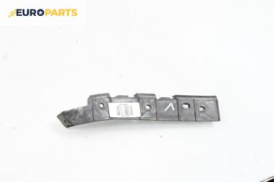 Държач броня за Volkswagen Lupo Hatchback (09.1998 - 07.2005), хечбек, позиция: предна, лява